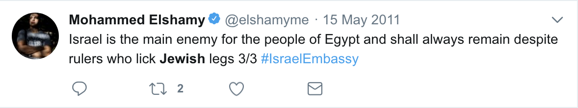 Screen Shot 2019-07-25 at 4.39.05 PM.png